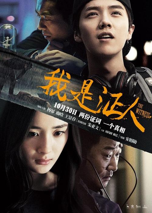 哪里能办理日本东洋大学文凭毕业证
